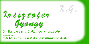 krisztofer gyongy business card